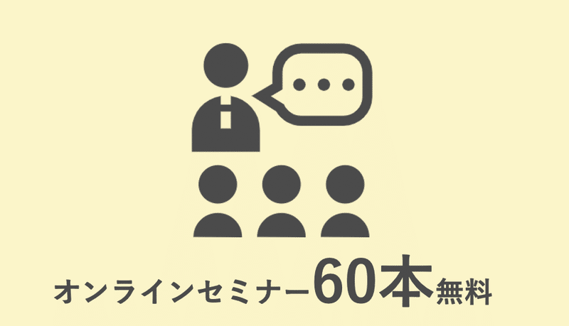 スクリーンショット-2020-04-09-17.12.01