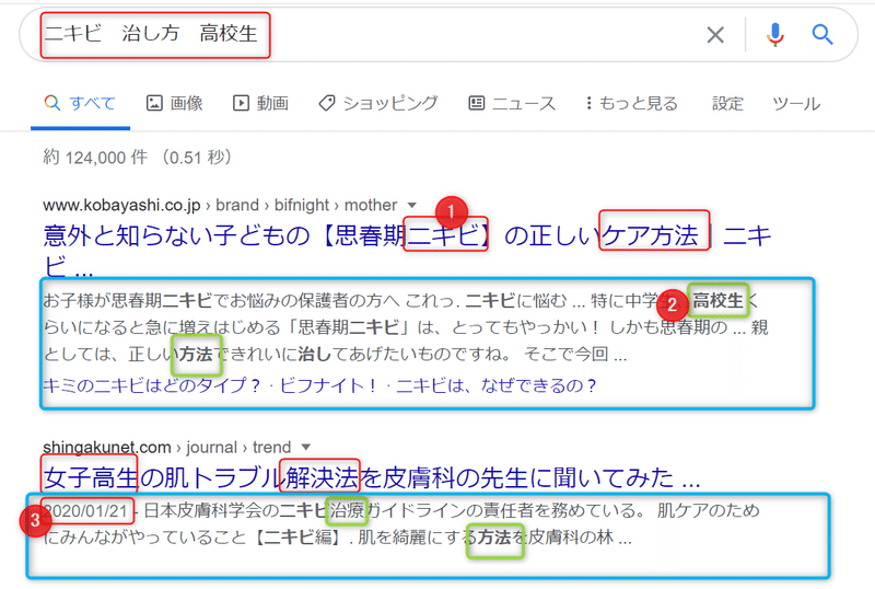 画像13