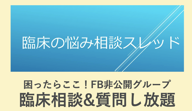 スクリーンショット-2020-04-09-17.28.18