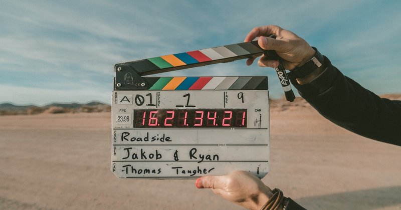 発達障害を理解するための 疑似体験 ツール 映画やドラマから学ぶ発達の特性 綿樽 剛 Adhdアナドレン Note
