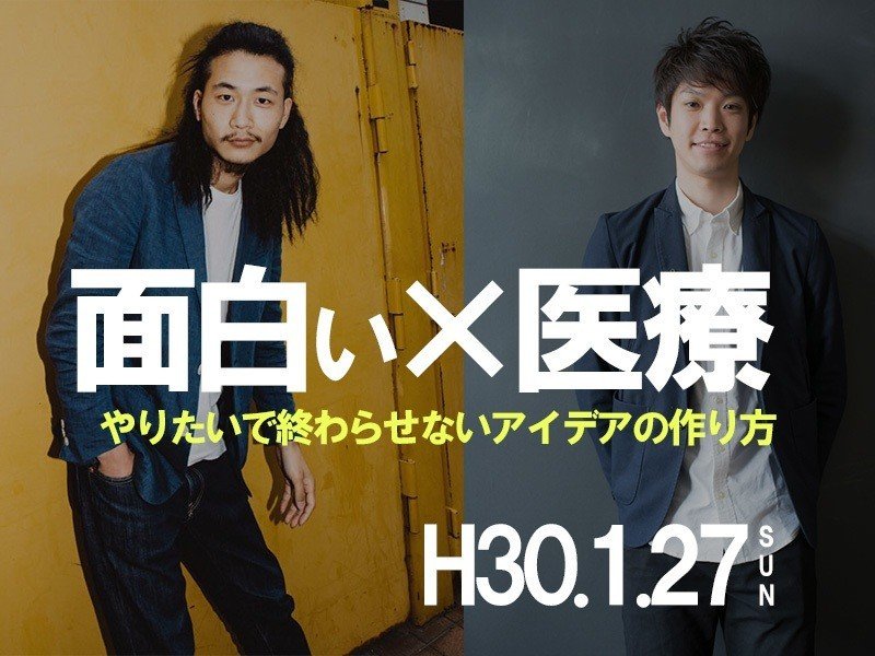 名称未設定-1