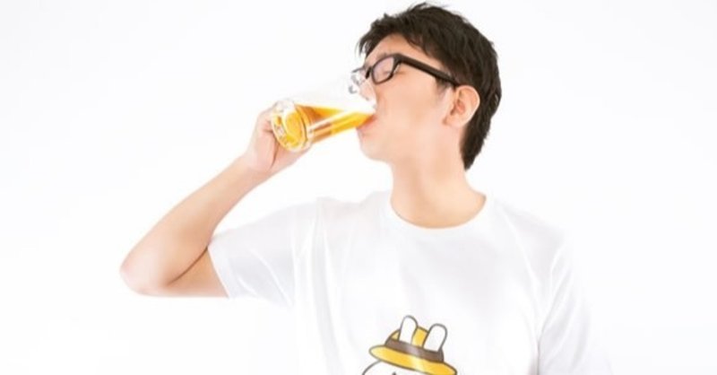 ビールの糖質とカロリーが1秒でわかる ダイエット向き 糖質制限ダイエットshiru2 Note ビールの糖質とカロリーが1秒でわかる ダイエット向き 糖質制限ダイエットshiru2 Note
