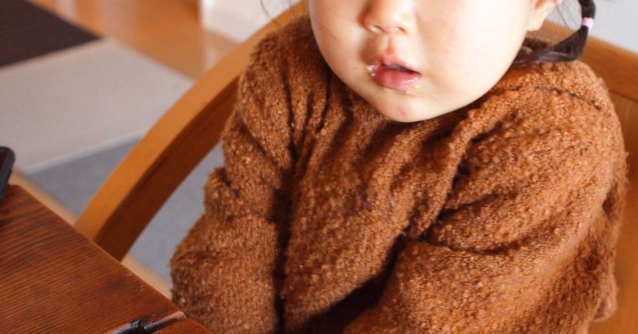 発音の練習は おうちや園でやってはダメ ななさん Note