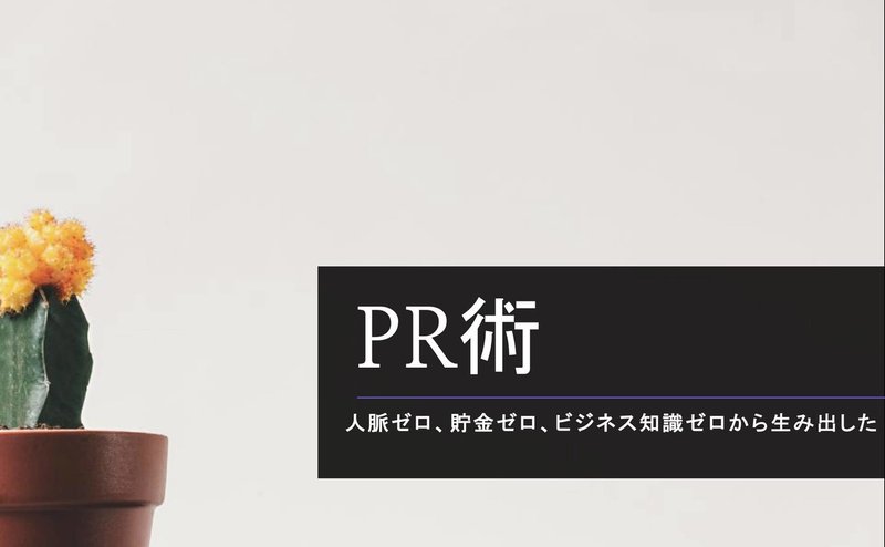画像31