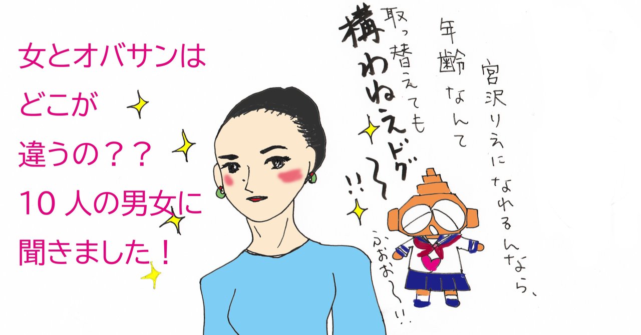 ターシャテューダー の新着タグ記事一覧 Note つくる つながる とどける