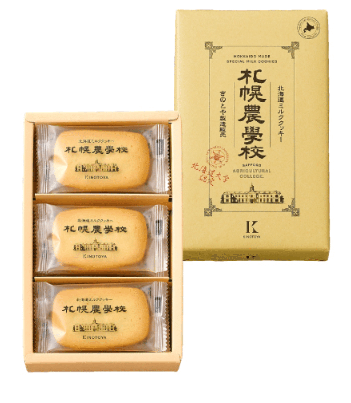 日本の空港で買えるフランス人にバカ受け土産ベスト３ Uemma フランス生活研究中 Note