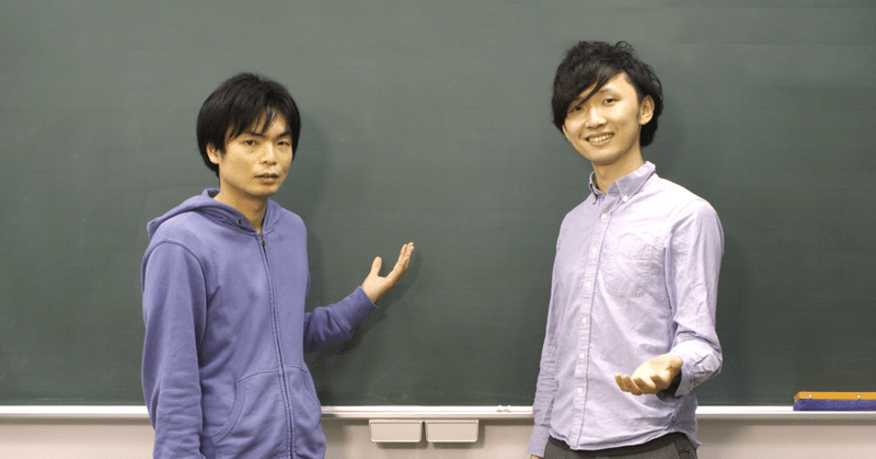 やる気スイッチなんて無い とにかく始めよう 森鉄先生が教える ルーティン 勉強術 英単語アプリmikan Note やる気スイッチなんて無い とにかく始めよう 森鉄先生が教える ルーティン 勉強術 英単語アプリmikan Note
