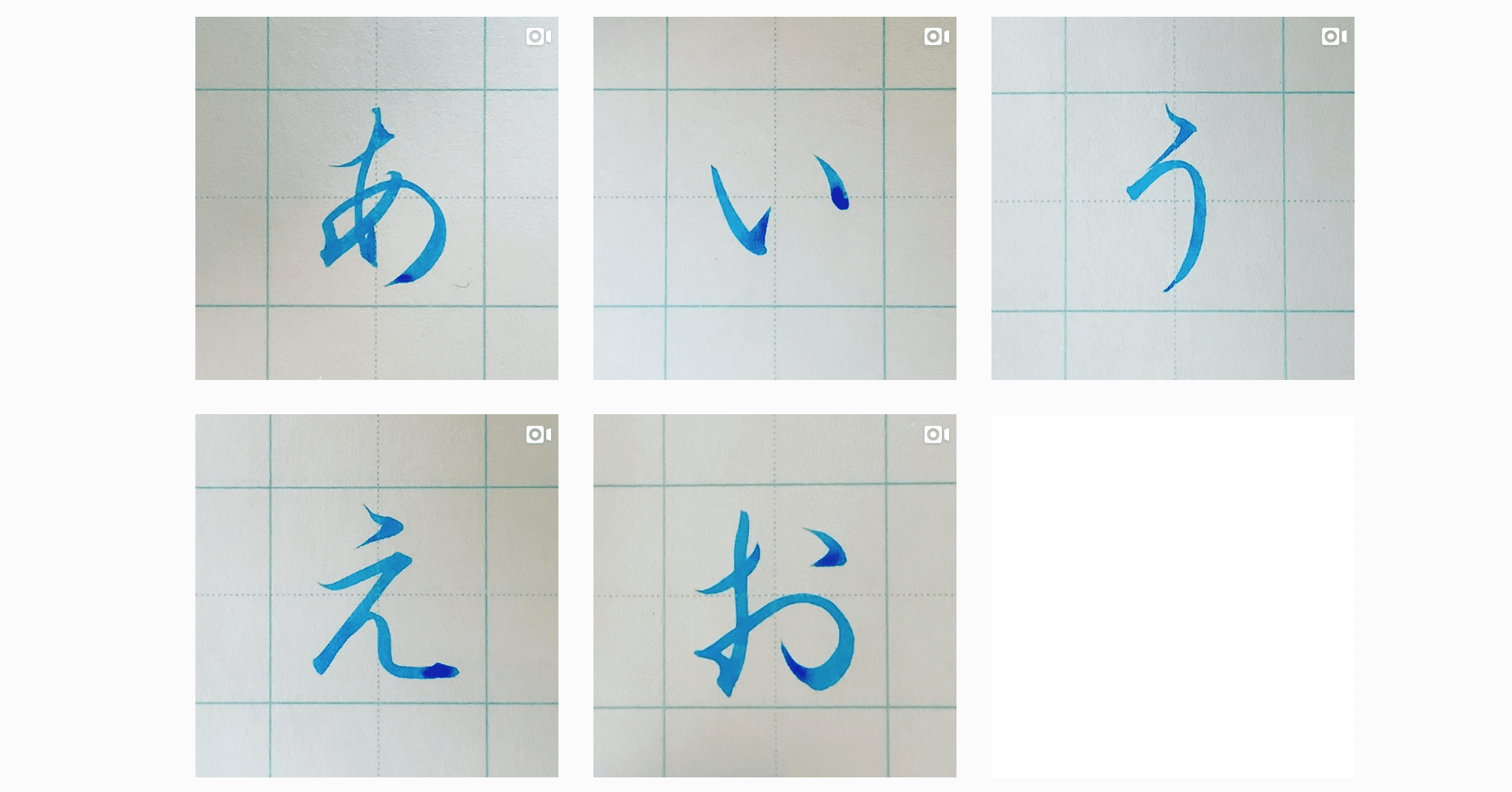 筆ペンで字を綺麗に書くコツ 金子泰之 Kaneko Yasuyuki Note 筆ペンで字を綺麗に書くコツ 金子泰之 Kaneko Yasuyuki Note