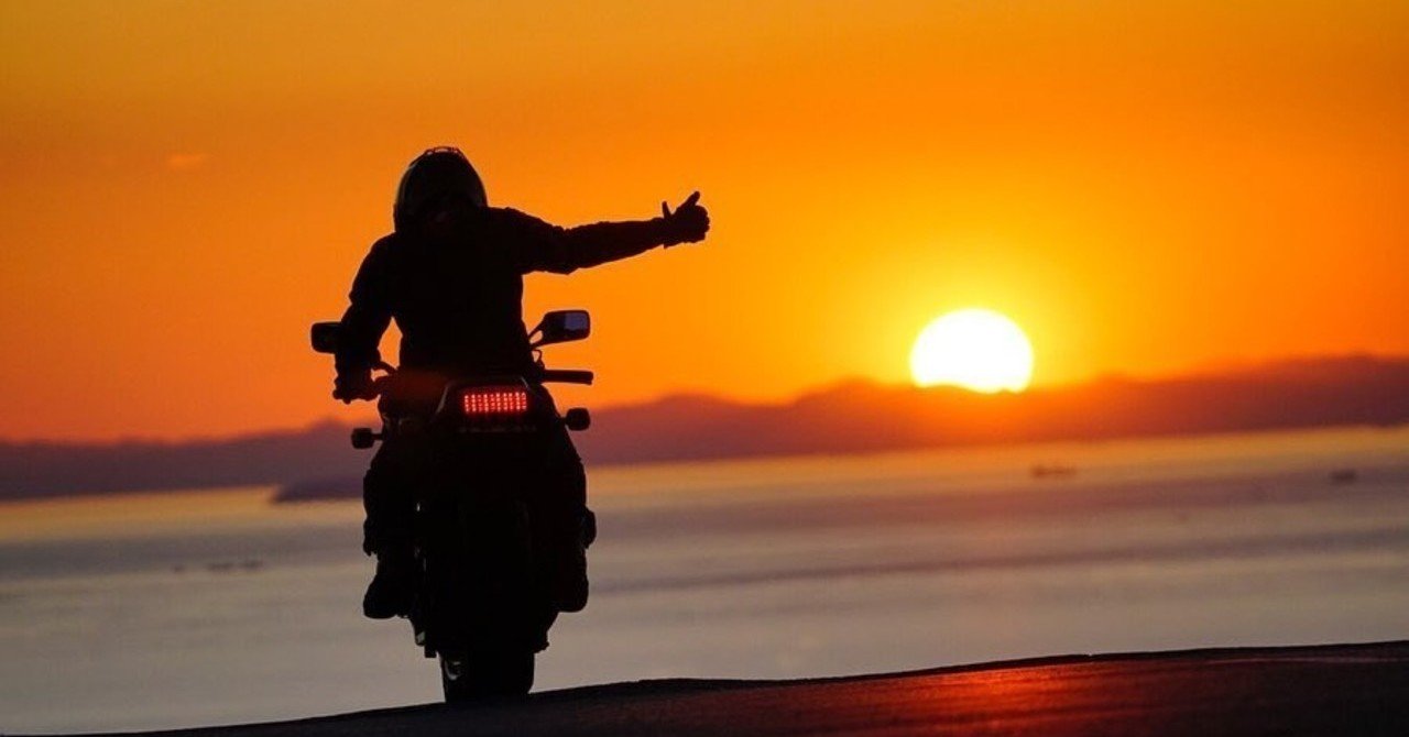 夕日に向かって 和子 22 Note 夕日に向かって 和子 22 Note