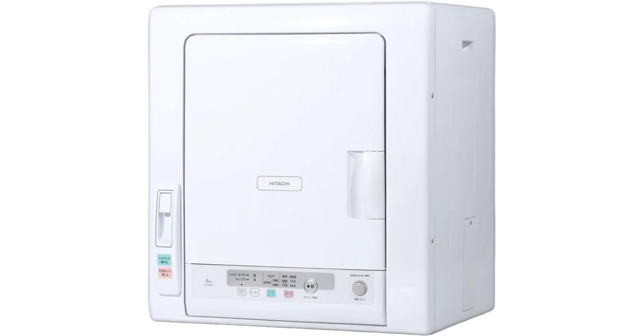 日立 DE-N60HV 衣類乾燥機 レビュー比較まとめ｜Appleとカメラが大好き