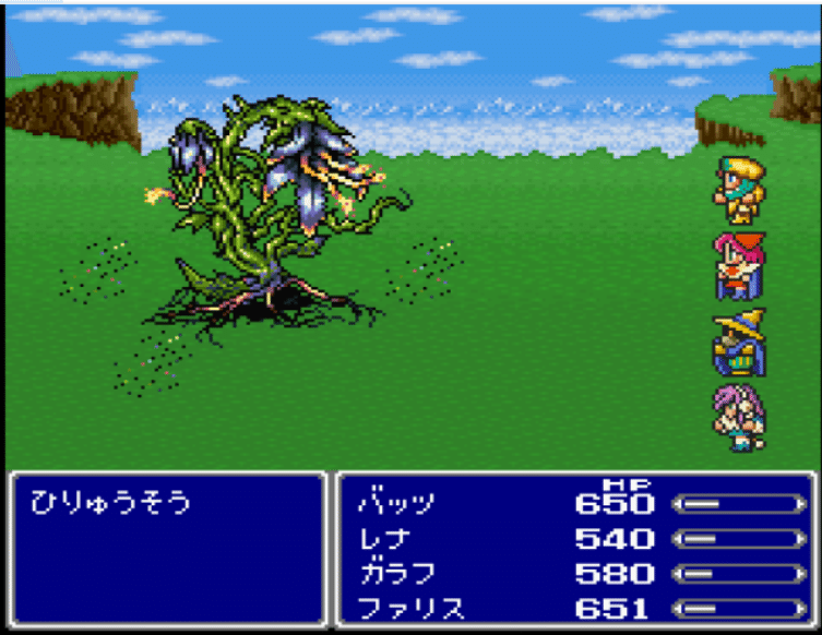 俺のff5道 第7回 The Loyaltouch Note