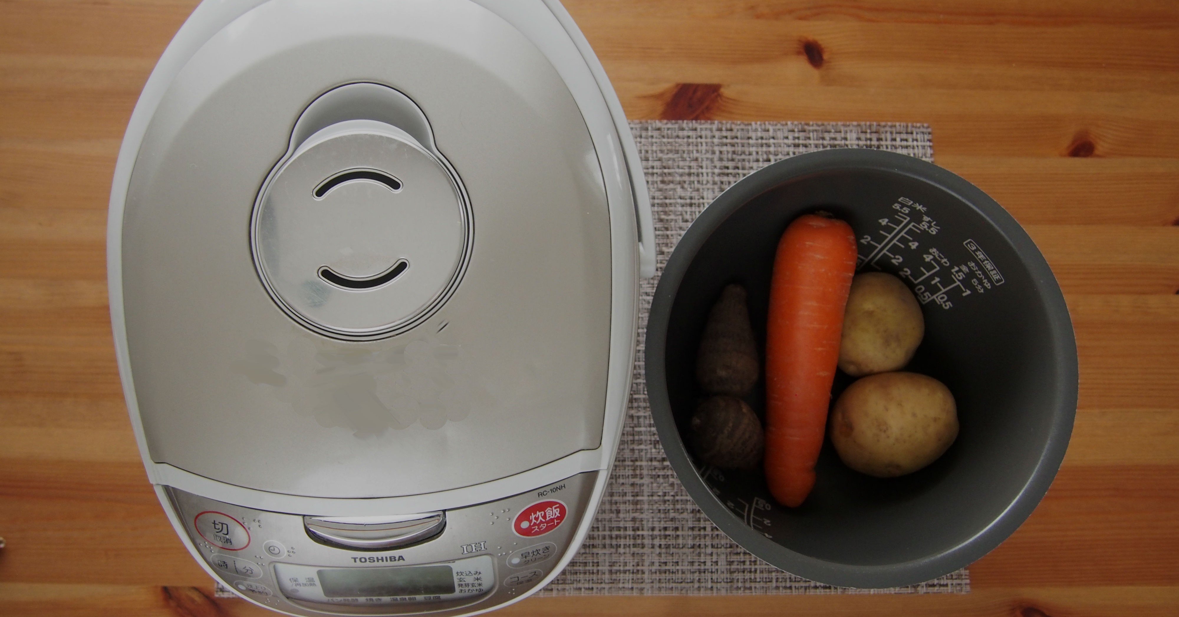 炊飯モードで米以外の食材を調理することについて 奥野由 管理栄養士 母子栄養指導士 Note