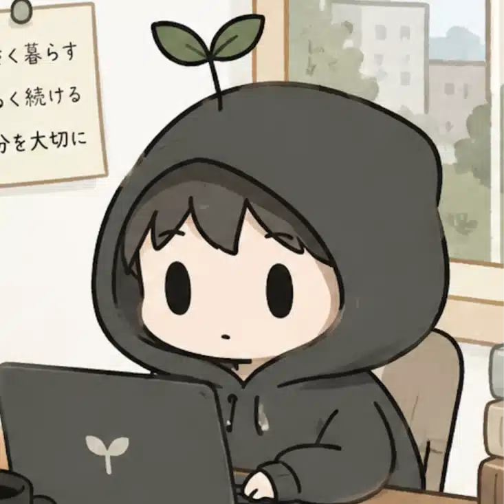 けんや