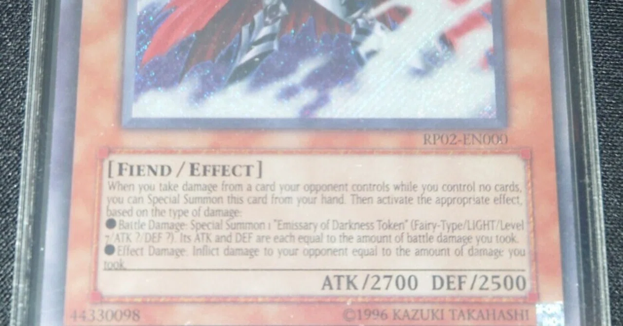 遊戯王1103環境 英語版 Unlimitedのすゝめ｜昆虫の逸脱者