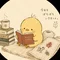 ぴょんこ／発達グレー兄弟のママ × 孤育ての毎日を、ことばに。