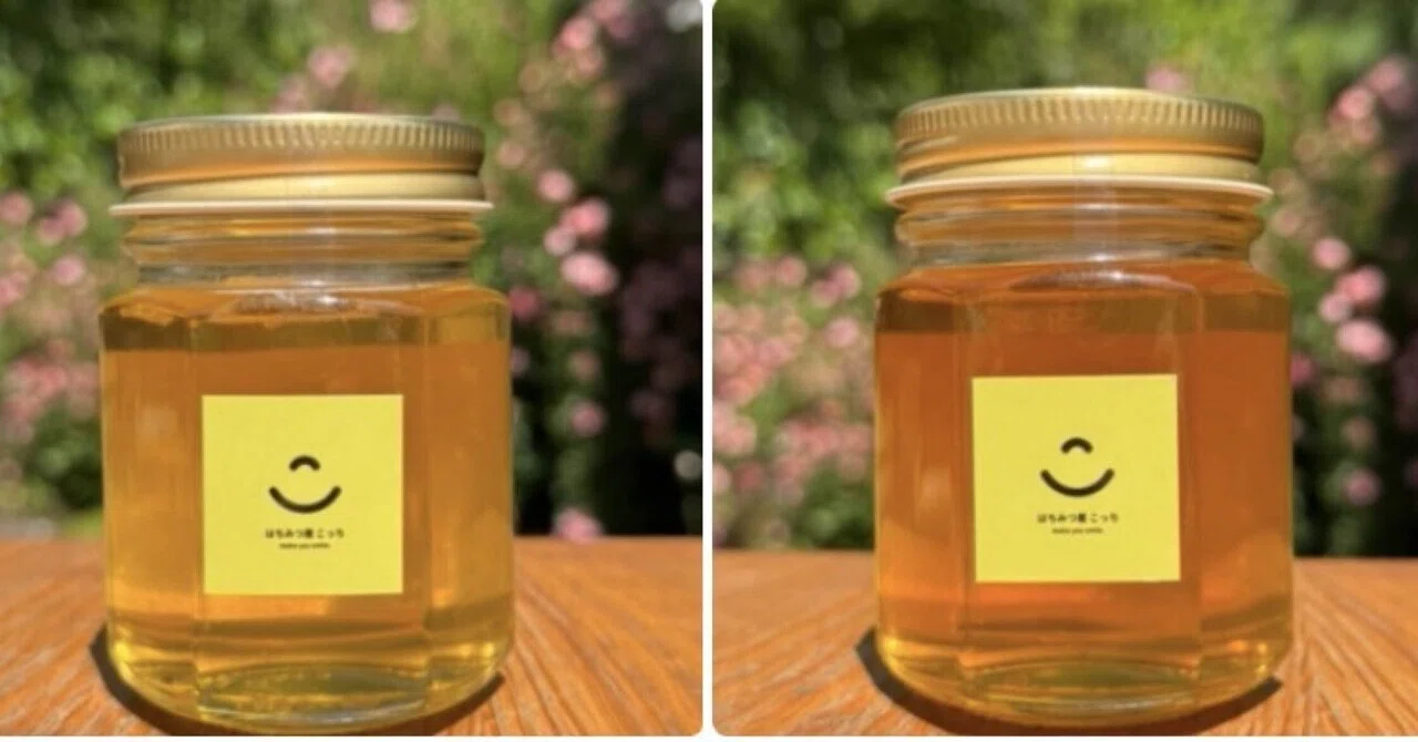 🍯2026年のはちみつ紹介🍯｜はちみつ屋こっち