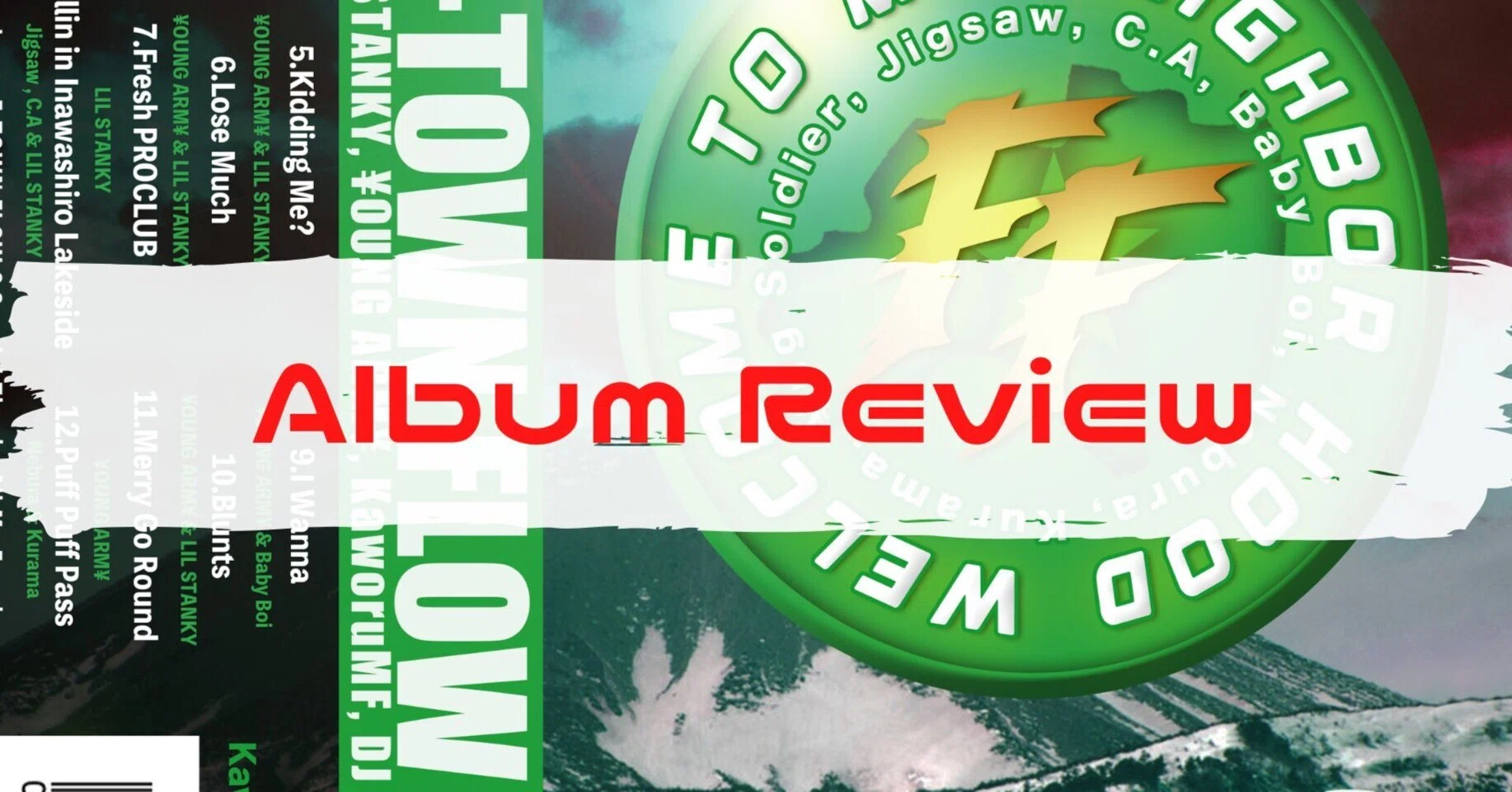 V.A.「F-TOWN FLOW 2」全曲解説。トラップと1990年代ギャングスタ