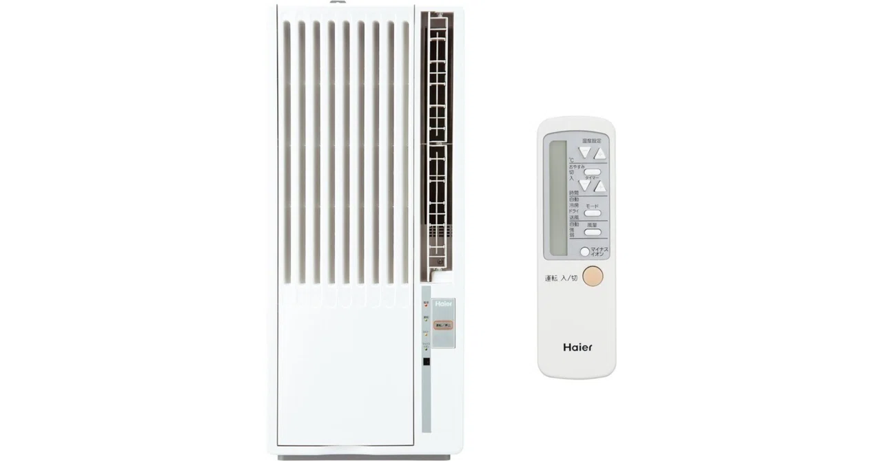 Haier JA-W16AM 窓用エアコン レビュー比較まとめ｜Appleとカメラが