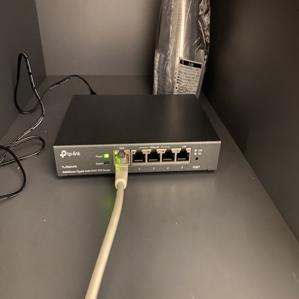小規模オフィスにVPNルーター( TL-R600VPN )を導入したら、コスパ良く