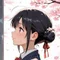 からあげまみれ