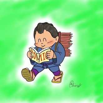 漫画語りー1 井上雄彦先生編 スラムダンク リアル バガボンド マッチロ 漫画読書家 Note