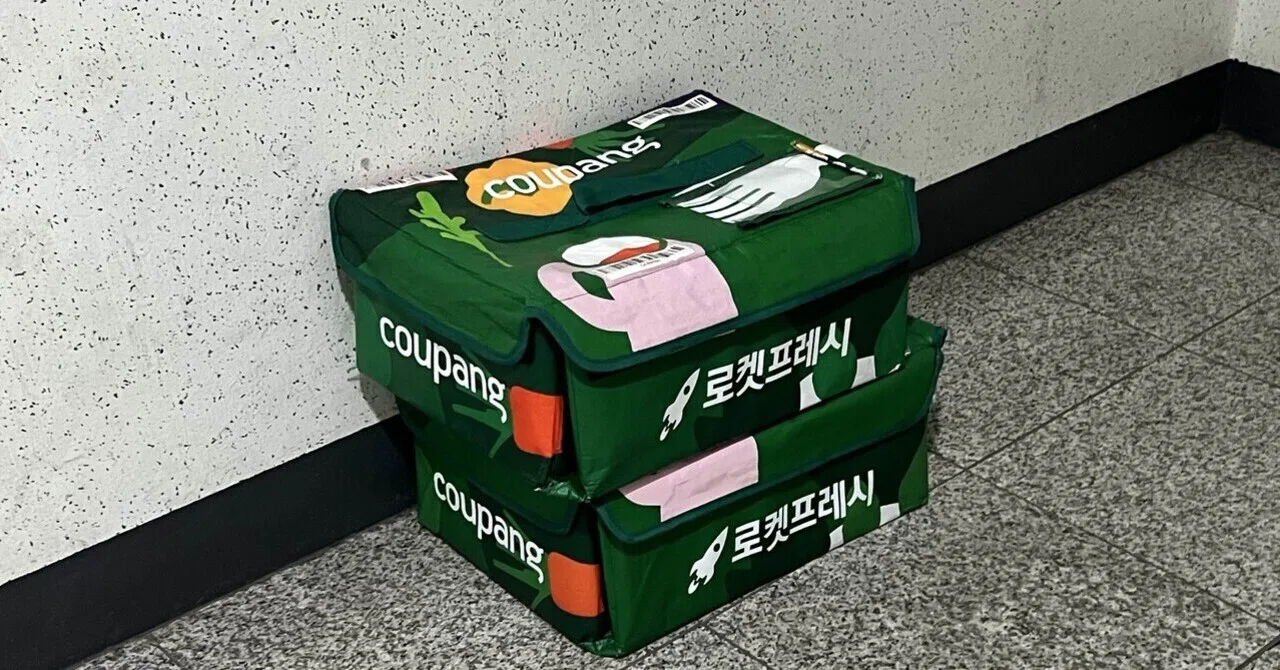 韓国のものです。 115 韓国の配達、便利だけどちょっと雑😂｜KenKen