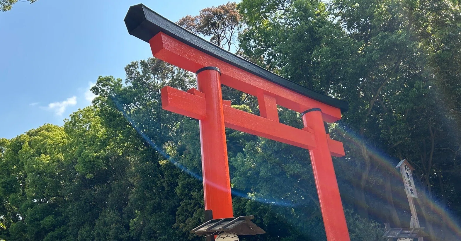 2026年5月16日 賀茂御祖神社｜ぺぇたぁ
