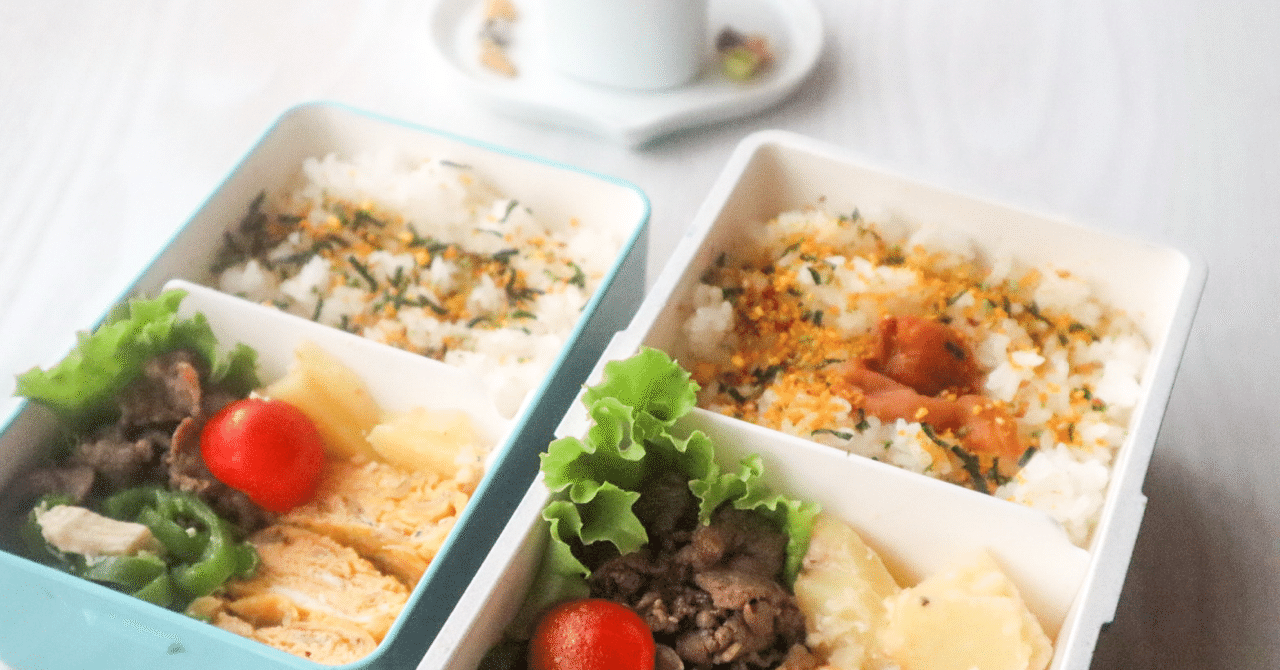 夕飯の残り物弁当 の新着タグ記事一覧 Note つくる つながる とどける