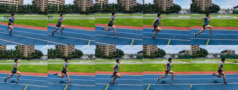 かけっこにおける走り方 コーナーの曲がり方編 体育家庭教師トータルスポーツ Note