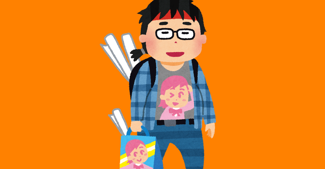 天津向のdead By Daylight配信 1600 900 Note