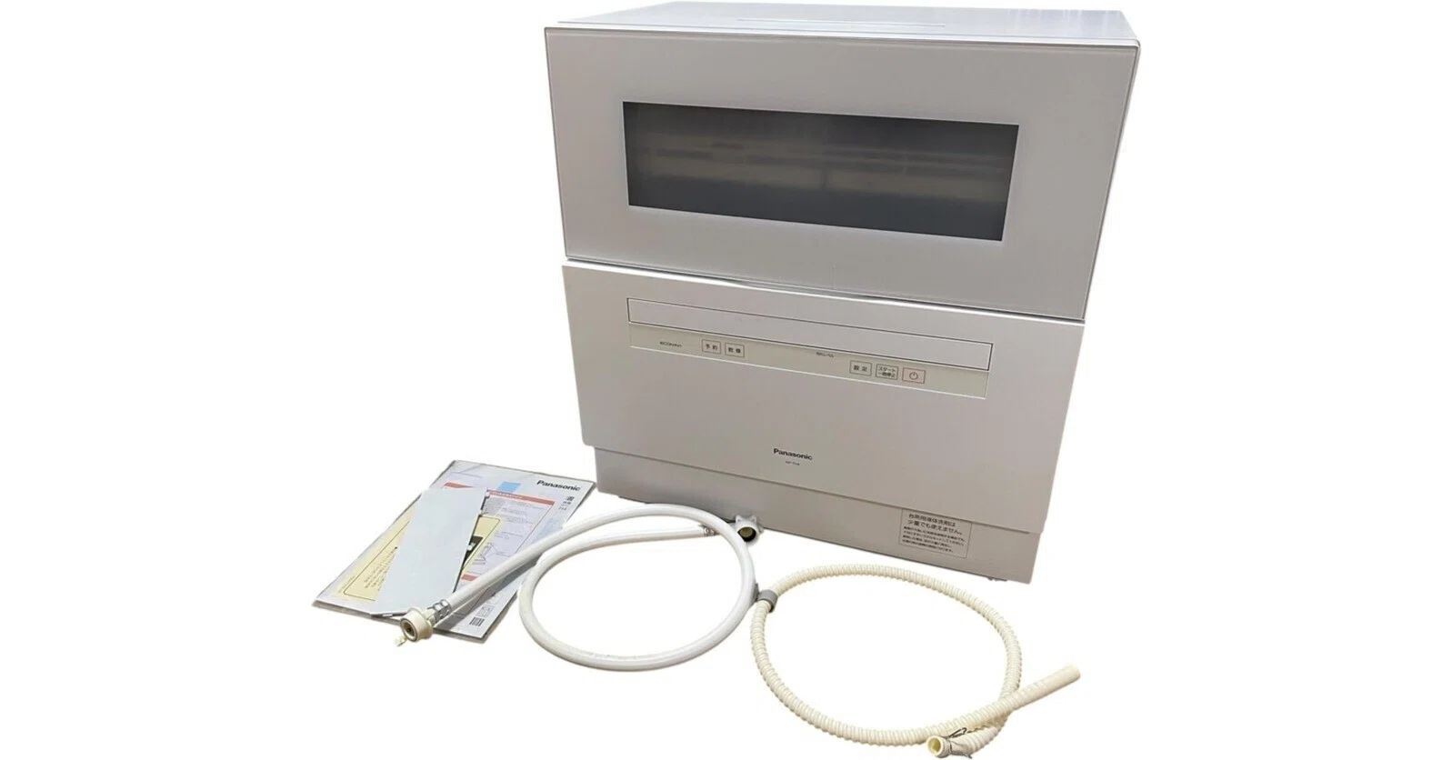 パナソニック NP-TH4-W 食器洗い乾燥機 レビュー比較まとめ｜Appleと