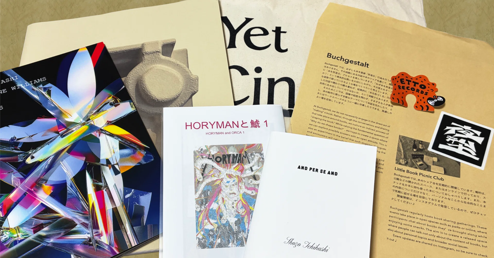 アートブックフェア】Pages | Fukuoka Art Book Fair 2026感想&買った