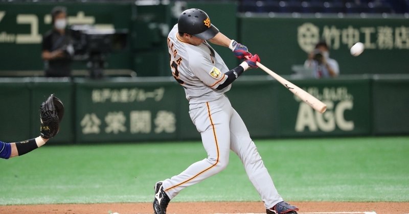 08年 18年のドラフトから見る 巨人軍生え抜き選手事情 Kuni Note