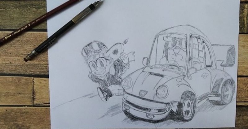ドクタースランプ シャーペン模写 Roka Note