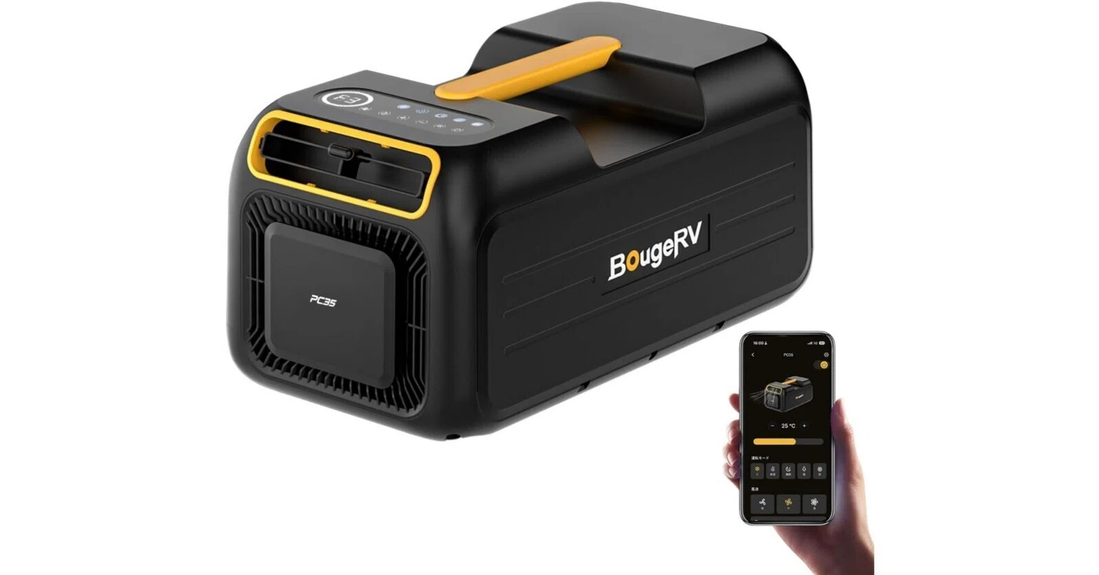 BougeRV PC35 3500BTU AC100V IPX5 ポータブルエアコン レビュー比較