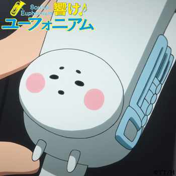 感想文 劇場版 響け ユーフォニアム 誓いのフィナーレ Uncountanime Note 感想文 劇場版 響け ユーフォニアム 誓いのフィナーレ Uncountanime Note