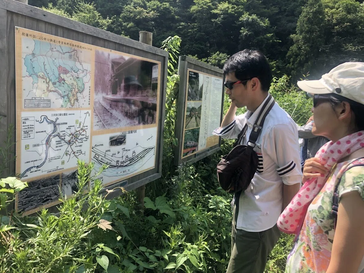 ツアレポ】涼しい夏の田口線廃線！森林ウォーキングツアー｜大ナゴヤ