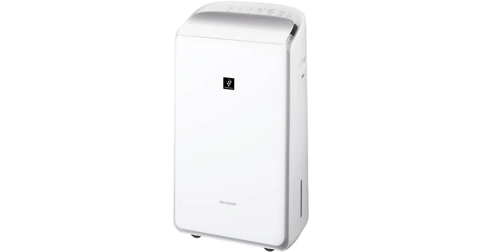 シャープ CVSH150W 除湿機 レビュー比較まとめ｜Appleとカメラが大好き