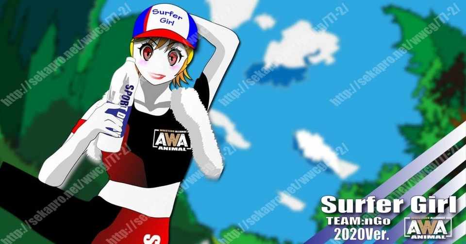 今週のおすすめnote をご紹介 生命力イラスト 6月12日編 プロレス ザ モンスター ハラダ 素人youtuber Note