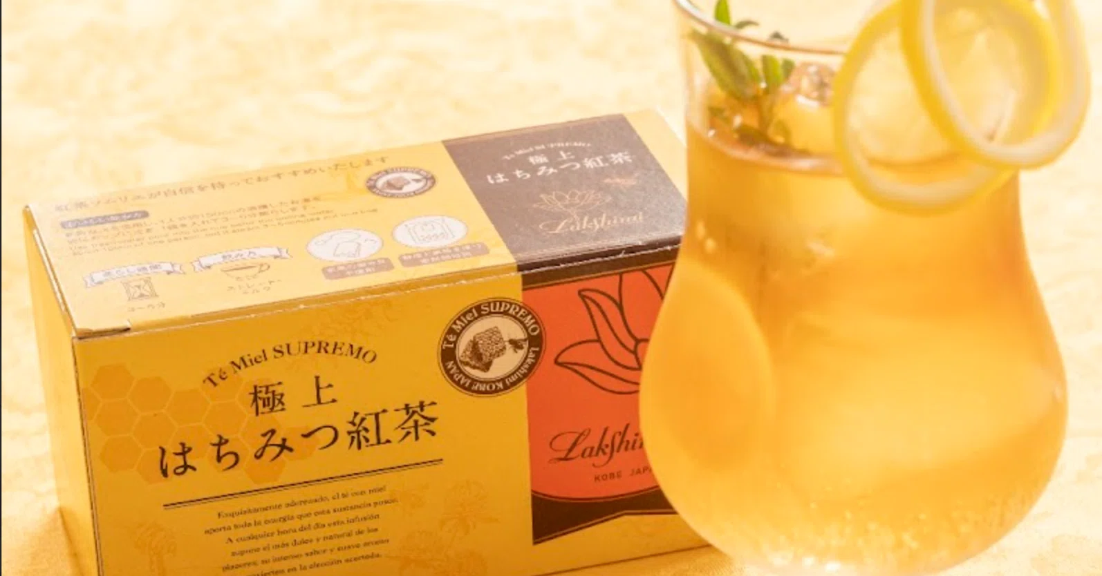 Tea is perfect for summer. Enjoying honey tea with refreshing cold