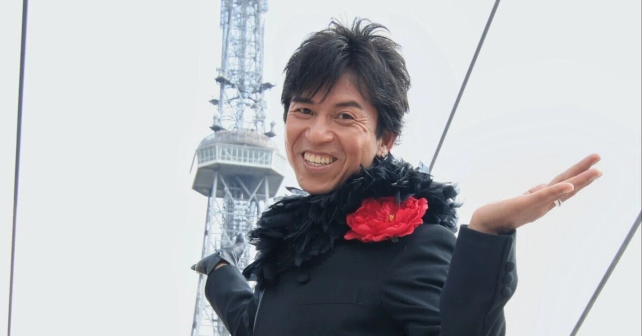 おかま の ken ちゃん