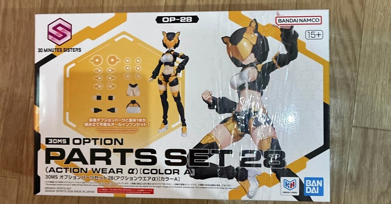ライダーか、ヒーローか——「30MS オプションパーツセット28 アクション