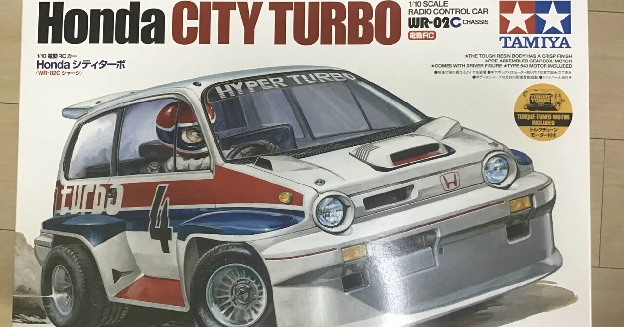 ラジコン制作】Hondaシティターボを作る③-2｜NORi