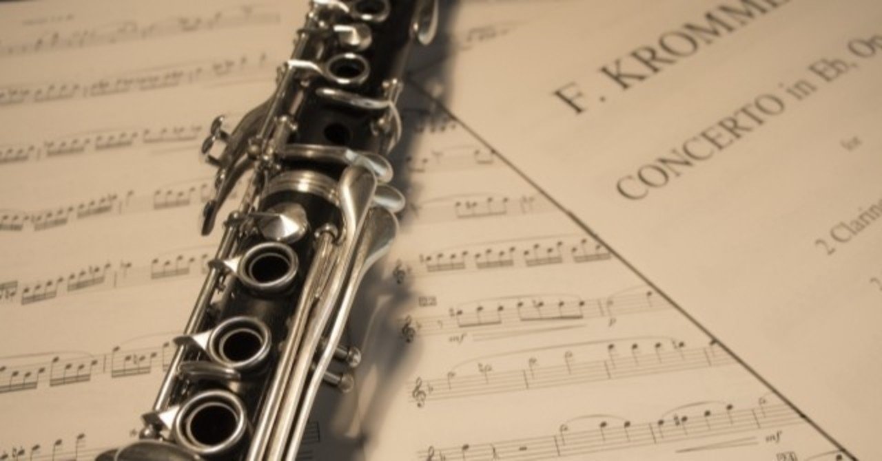 クラリネット 高音域の出し方 後編 ナカジ クラリネット奏者の研究日記 Note クラリネット 高音域の出し方 後編 ナカジ クラリネット奏者の研究日記 Note