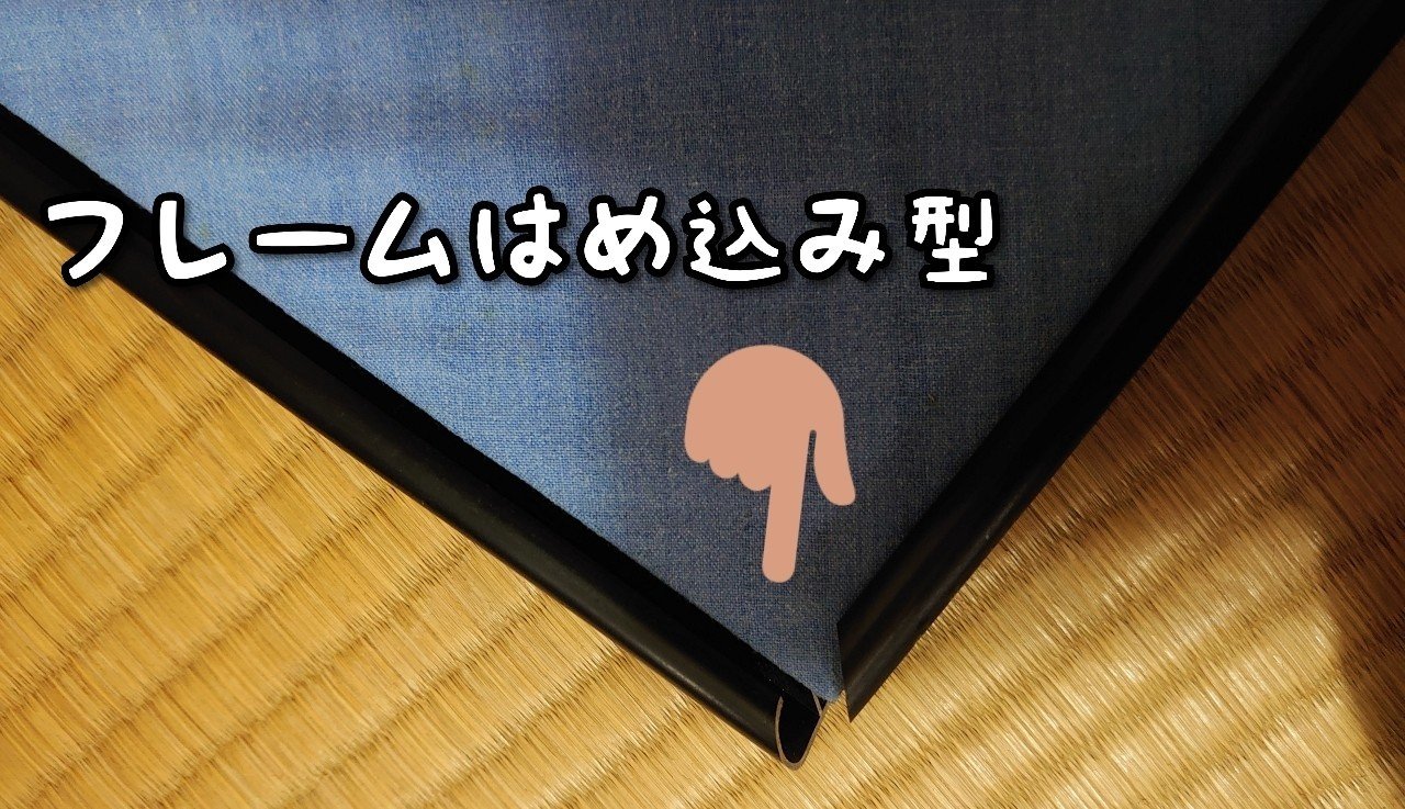 キーホルダーを 簡単に飾る方法 Tomie Note