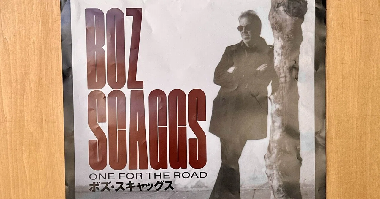 BOZ SCAGGS（ボズ・スキャッグス） -ONE FOR THE ROAD-広島公演の