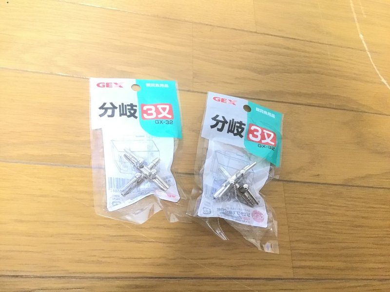 エアーポンプ6個を１つに エアー分岐買ってみた ゆーいちの水槽部屋 Note