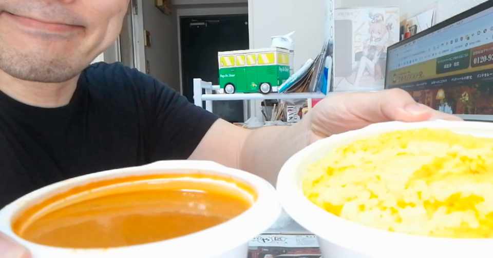 横顔 107 インド料理店タンドゥール恵比寿店のチキンキーマカレーをmenuのデリバリーで 食べる人の横顔 Note