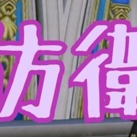 資産0のままmhw I を片手剣で始めたので軌跡を記しておこうと思う ことれの Note
