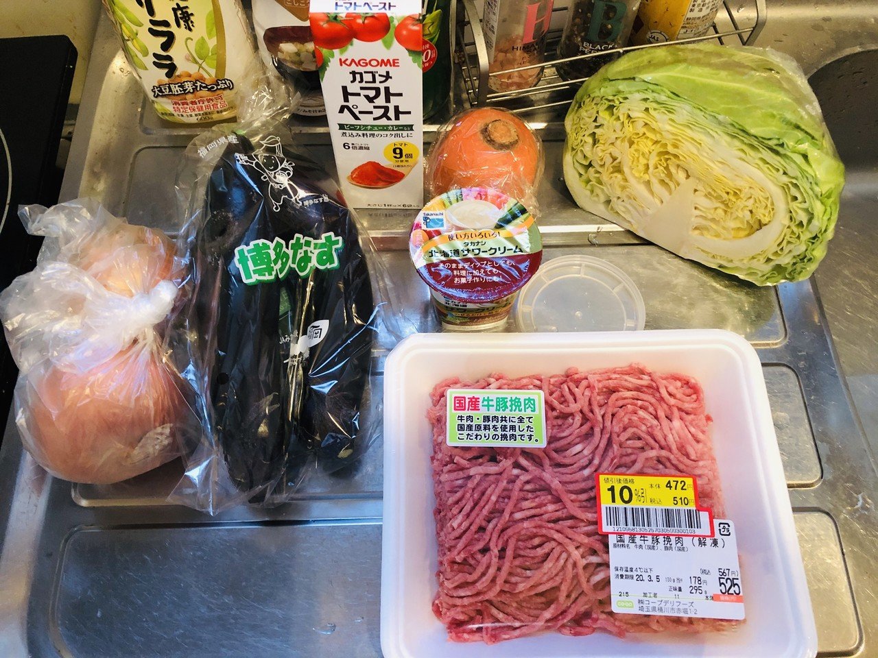 ルーマニアに行ったことないけどルーマニア料理作ってみた ケイチェルおじ Note